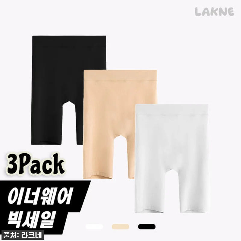 품절임박! 30% 할인? 이거 놓치면 관련 이미지 1