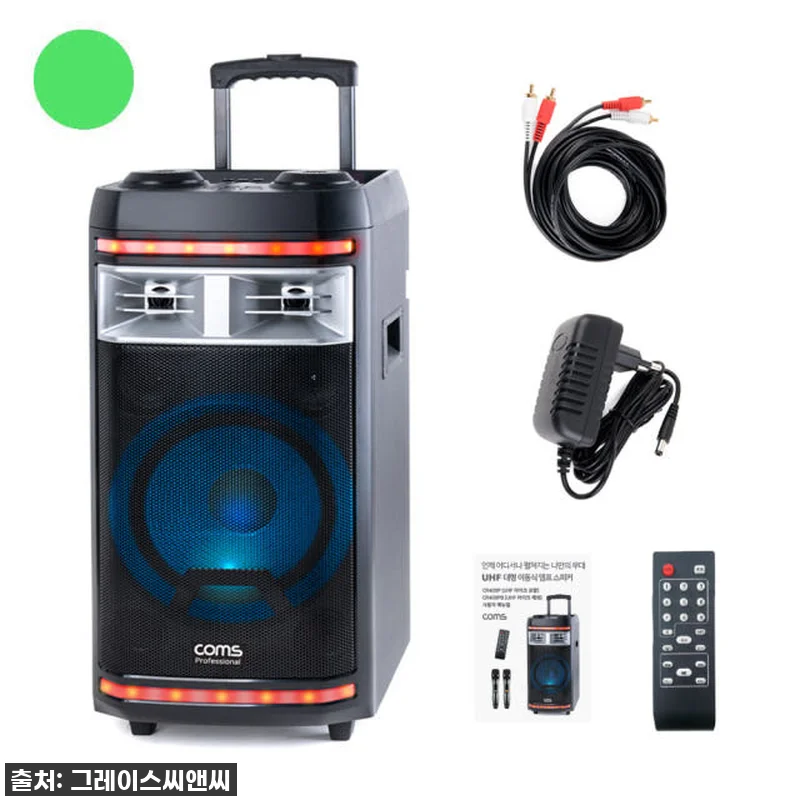 품절임박! '이동식 휴대용 블루투스 관련 이미지 1