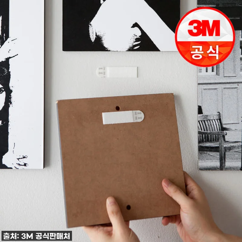 벽에 못 박는 시대는 끝! 3M 코맨 관련 이미지 2
