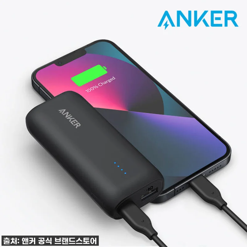 앤커 321 파워뱅크 파워코어 500 관련 이미지 2