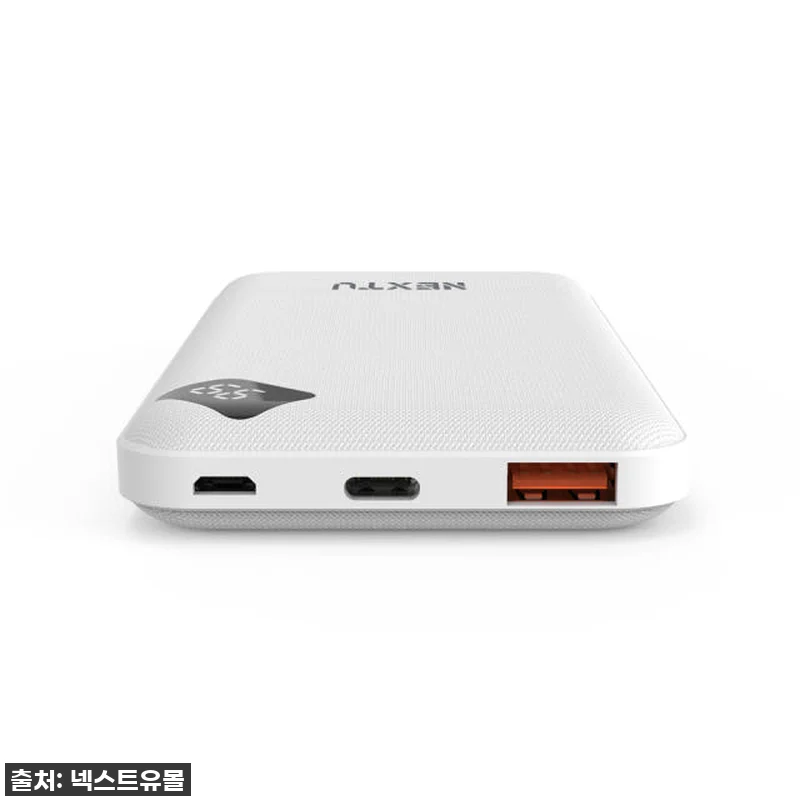 지금이 기회! 10000mAh 대용량 관련 이미지 2