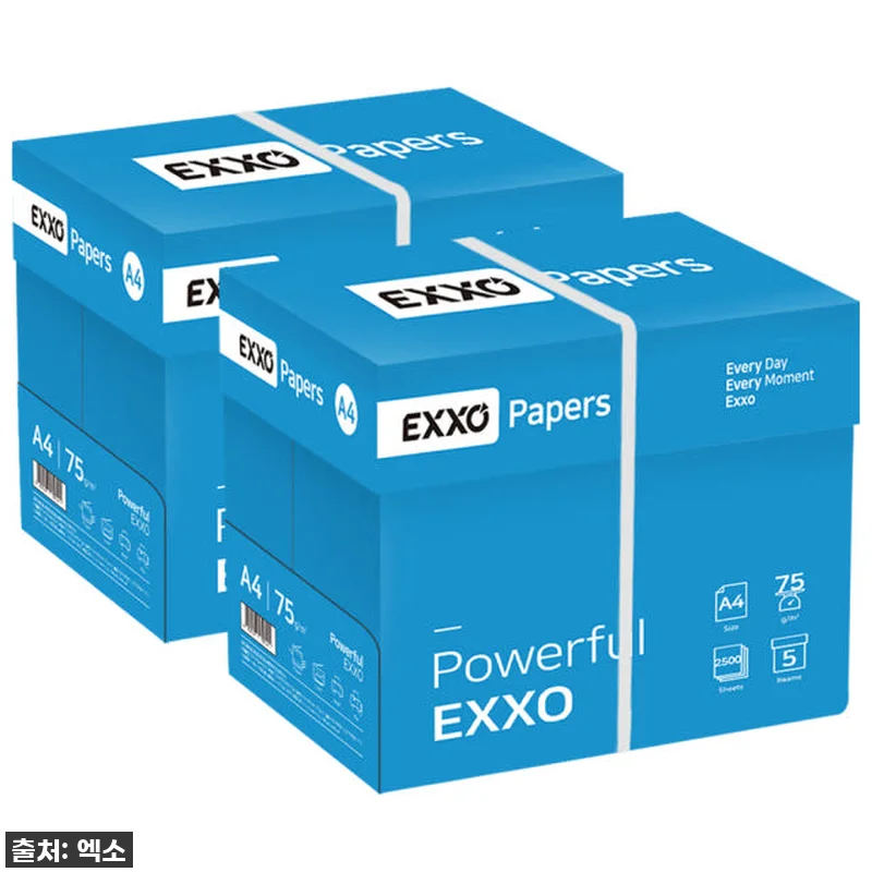 ✨품절주의✨ 엑소 A4용지 5000매 관련 이미지 2