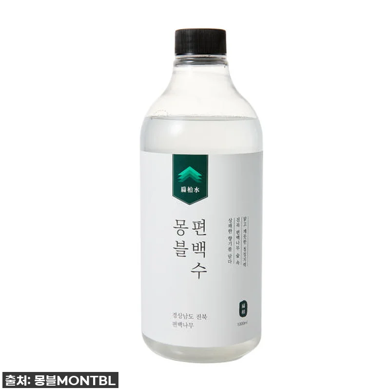 이건 무조건 쟁여야 해! 우리 집을 관련 이미지 2