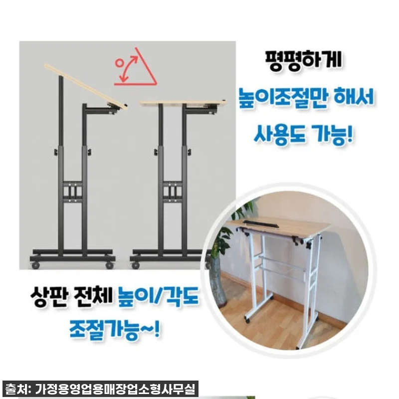 이슈템 떴다! 허리 통증 안녕~ MA 관련 이미지 2