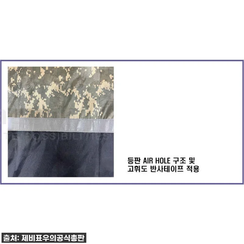 이건 진짜 인생템! 제비표 밀리터리 관련 이미지 2