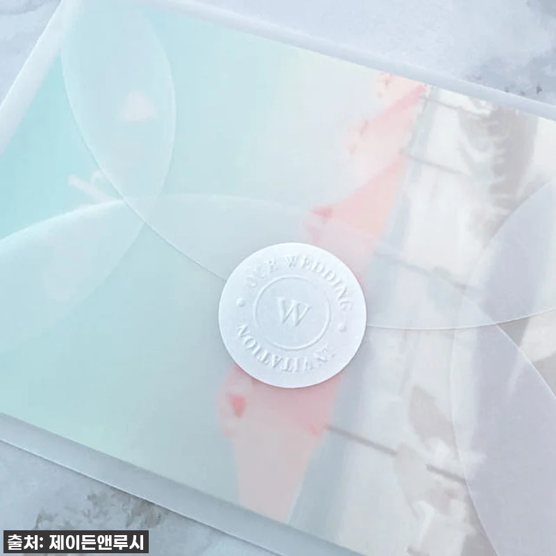 결혼 준비 필수템! 찐후기: '금지 관련 이미지 2