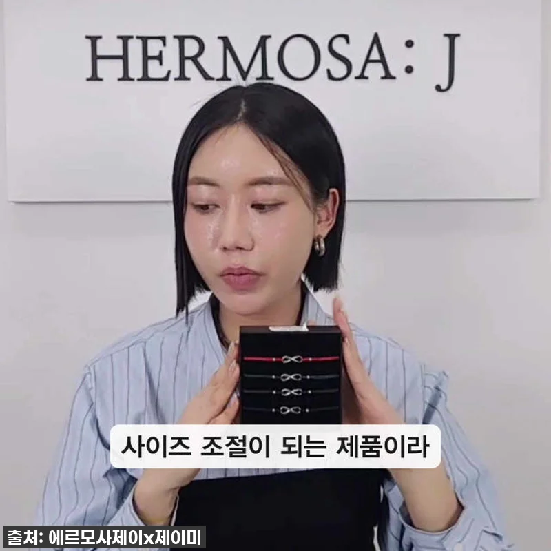 이슈템! 찐후기: 실버 925 행운의 관련 이미지 2