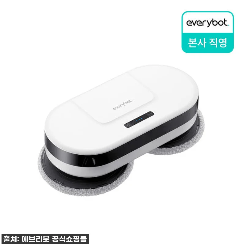 인생템 등극! 에브리봇 엣지2 물걸레 관련 이미지 1