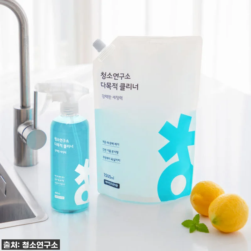 이건 무조건 사야 해! 청소연구소 다 관련 이미지 2