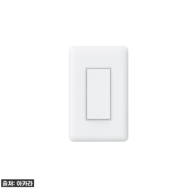 찐후기! 누워서 불 끄는 행복, 아카 관련 이미지 2