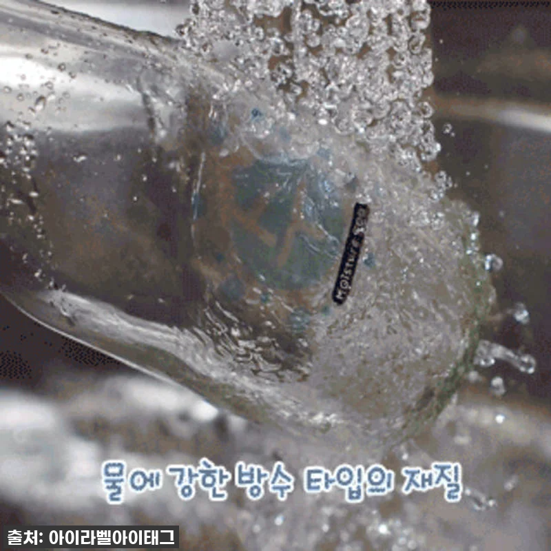 🔥품절대란 직전! 아이라벨 A4 투명 관련 이미지 2