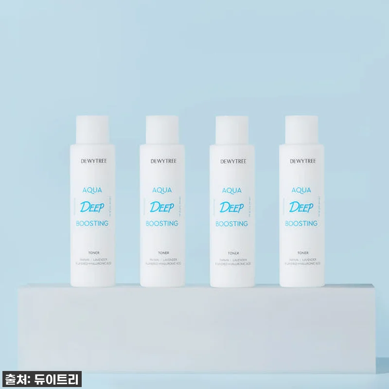 인생템 등극! 듀이트리 아쿠아 딥 부 관련 이미지 2