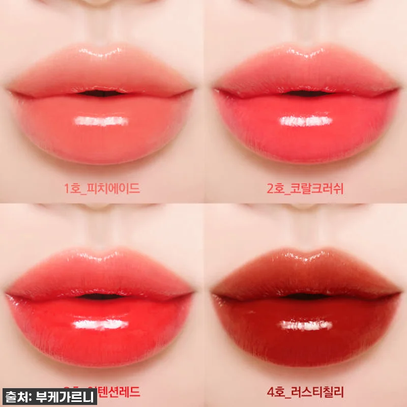 이건 진짜 찐후기! 품절임박 부케가르 관련 이미지 3