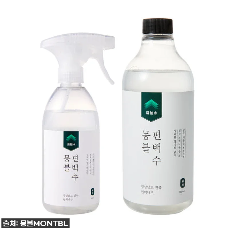 이건 무조건 쟁여야 해! 우리 집을 관련 이미지 3