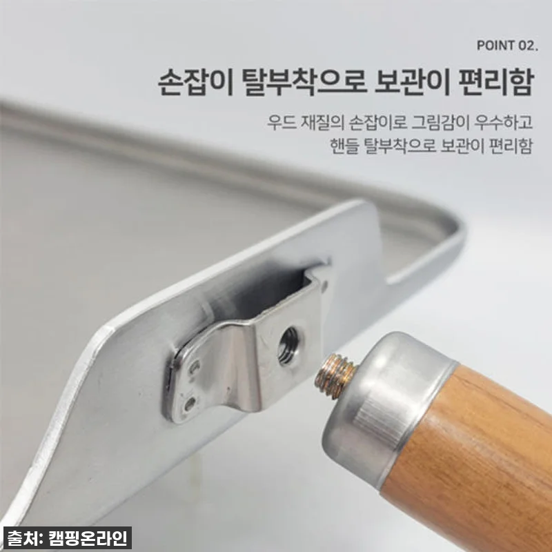 이슈템 등극! 벨락 사각 그리들팬 스 관련 이미지 3