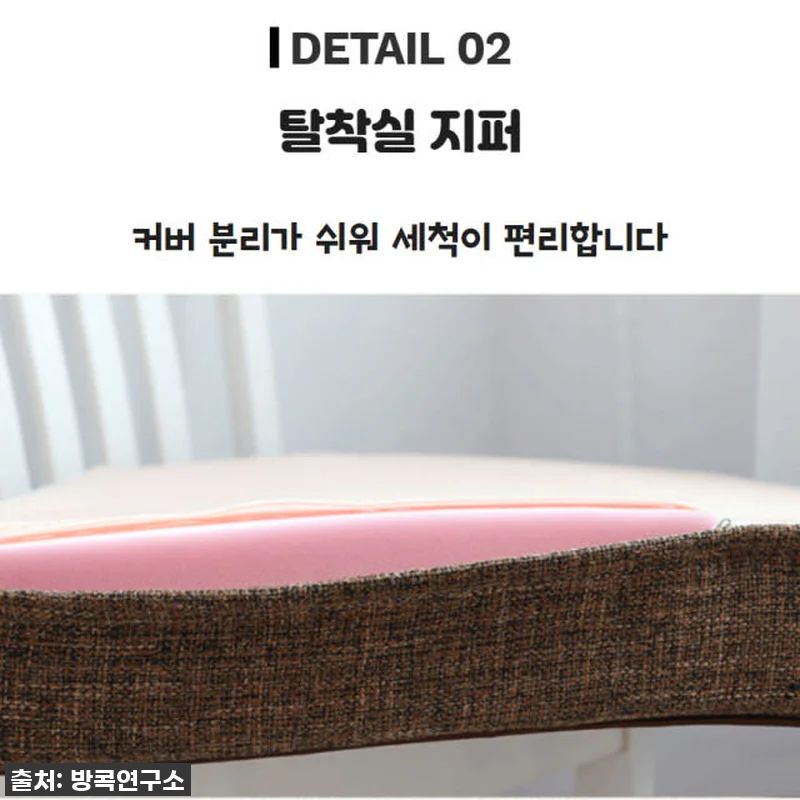 이건 무조건 사야 해! 10cm 키높 관련 이미지 3