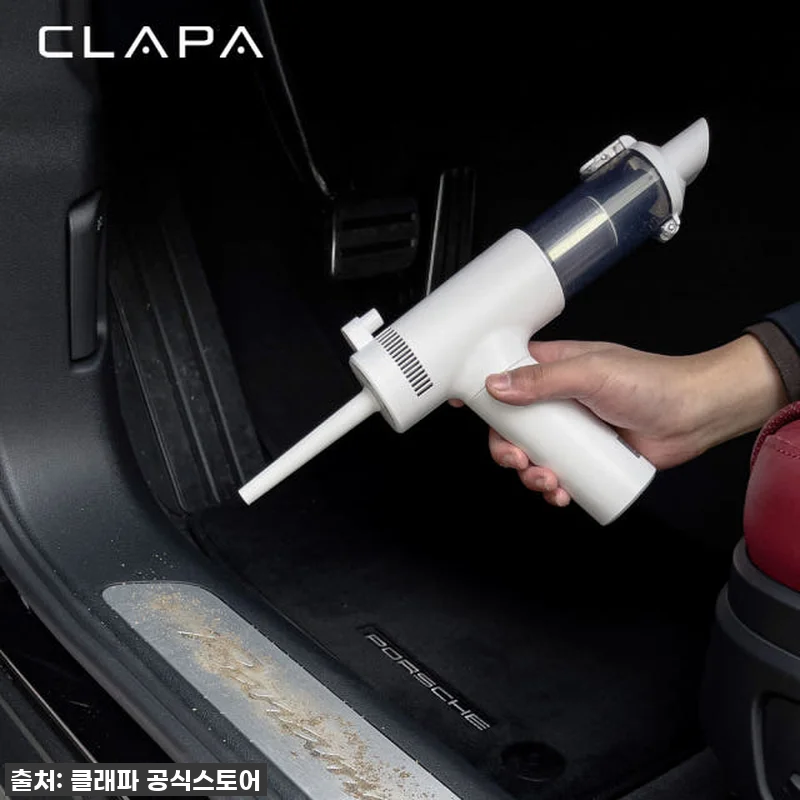 이 가격 실화?! 품절임박! '클래파 관련 이미지 2