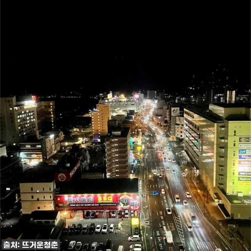 이슈템 벳푸타워 전망대 입장권 찐후기 관련 이미지 3