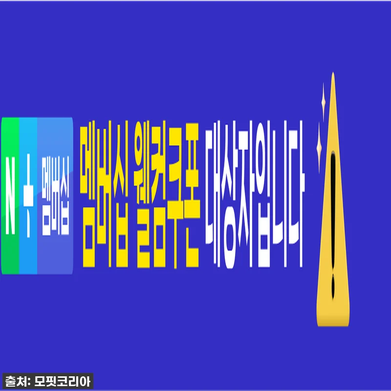 미니언즈 푸시 DE 워크 케빈 피규어 관련 이미지 2