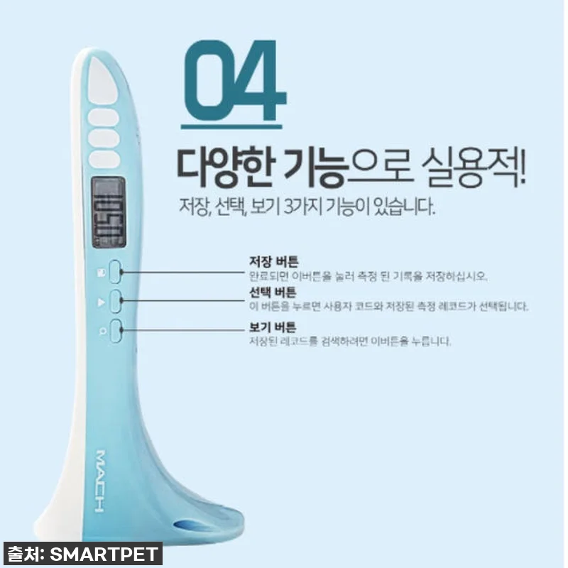 우리 아이 성장 기록, 이젠 집에서! 관련 이미지 4