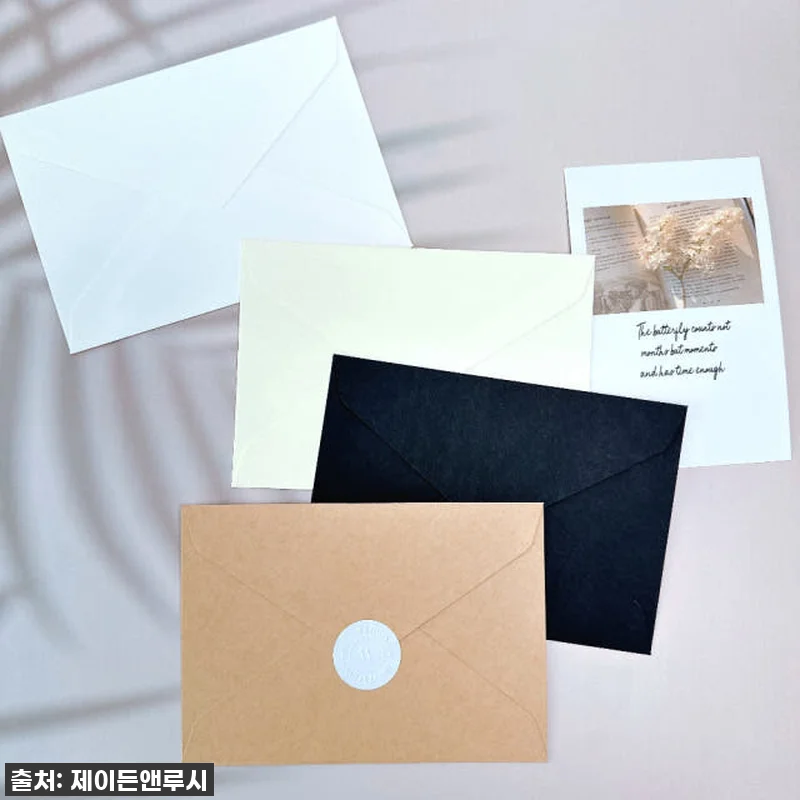 결혼 준비 필수템! 찐후기: '금지 관련 이미지 4