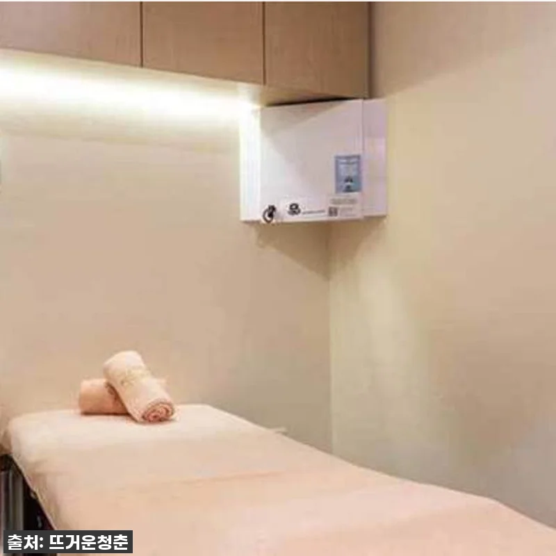 싱가포르 여행 필수템! 쇼우진 마사지 관련 이미지 4