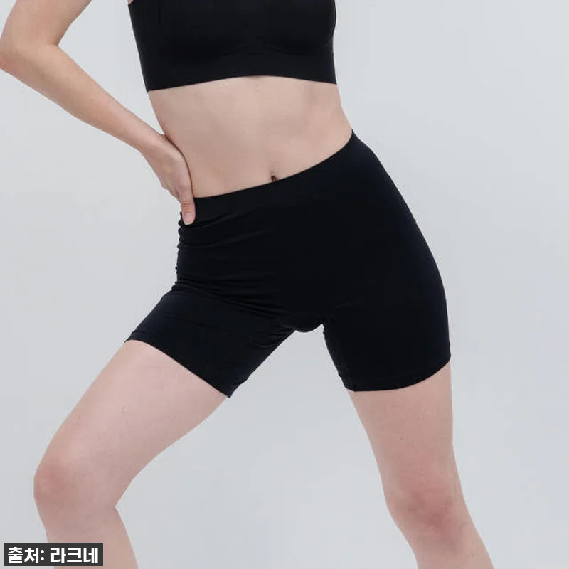 품절임박! 30% 할인? 이거 놓치면 관련 이미지 4