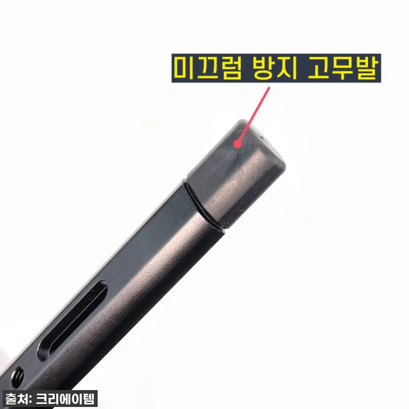 💖 품절 임박! 브이로그 필수템? 무 관련 이미지 5
