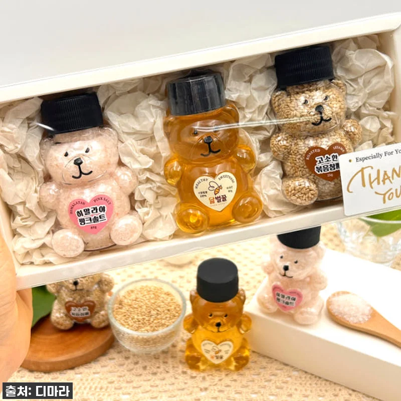💖찐후기💖 결혼식 답례품? 센스 폭발 관련 이미지 4