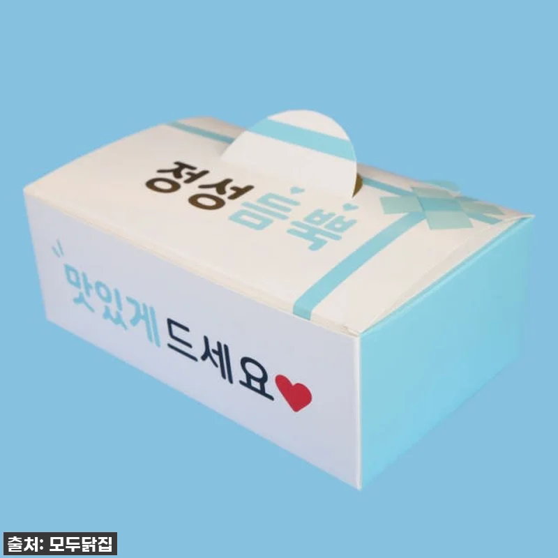🎁 품절 대란템! 우리 집 파티, 홈 관련 이미지 5