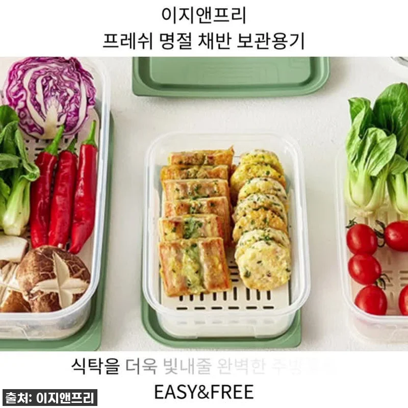 🚨품절임박🚨 신선함 끝판왕! 이지앤프 관련 이미지 4