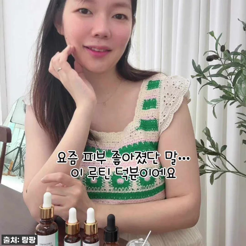 🚨품절임박🚨 랑팡 EGF+FGF 앰플 관련 이미지 4