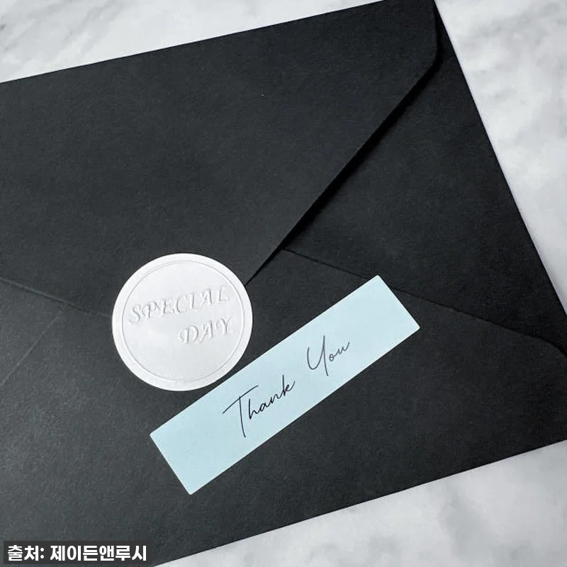 결혼 준비 필수템! 찐후기: '금지 관련 이미지 5