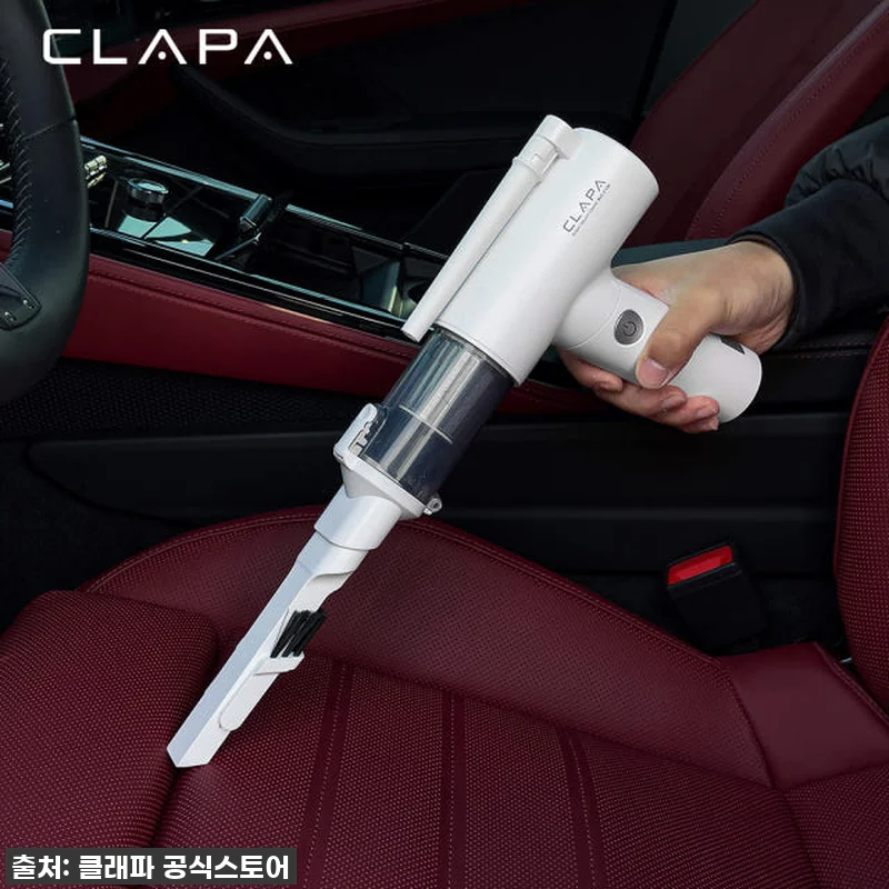 이 가격 실화?! 품절임박! '클래파 관련 이미지 4