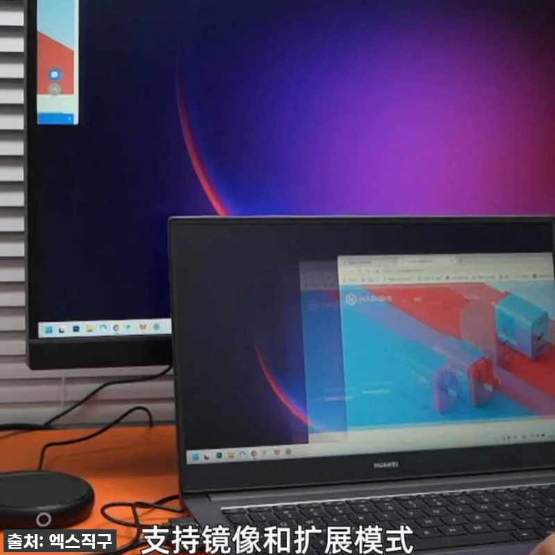 이건 진짜 찐후기! 품절되기 전에 무 관련 이미지 5
