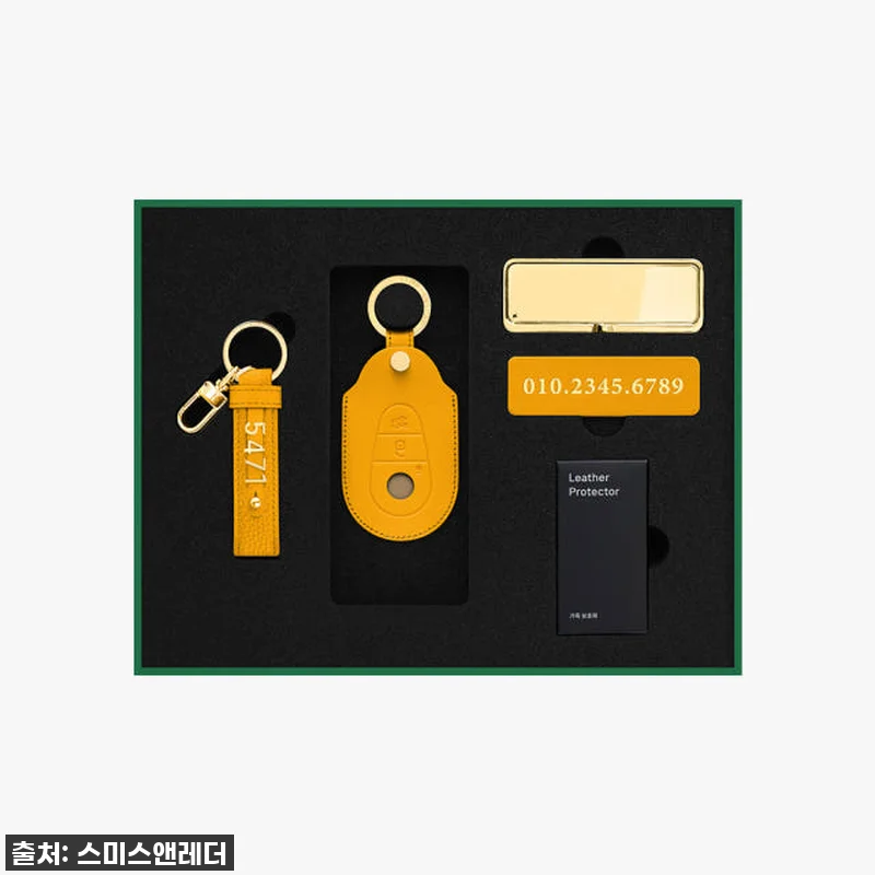 스미스앤레더 자동차패키지 B세트 전차 관련 이미지 6