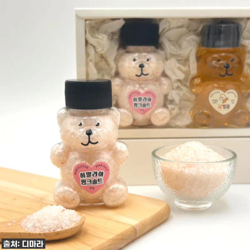 💖찐후기💖 결혼식 답례품? 센스 폭발 관련 이미지 5