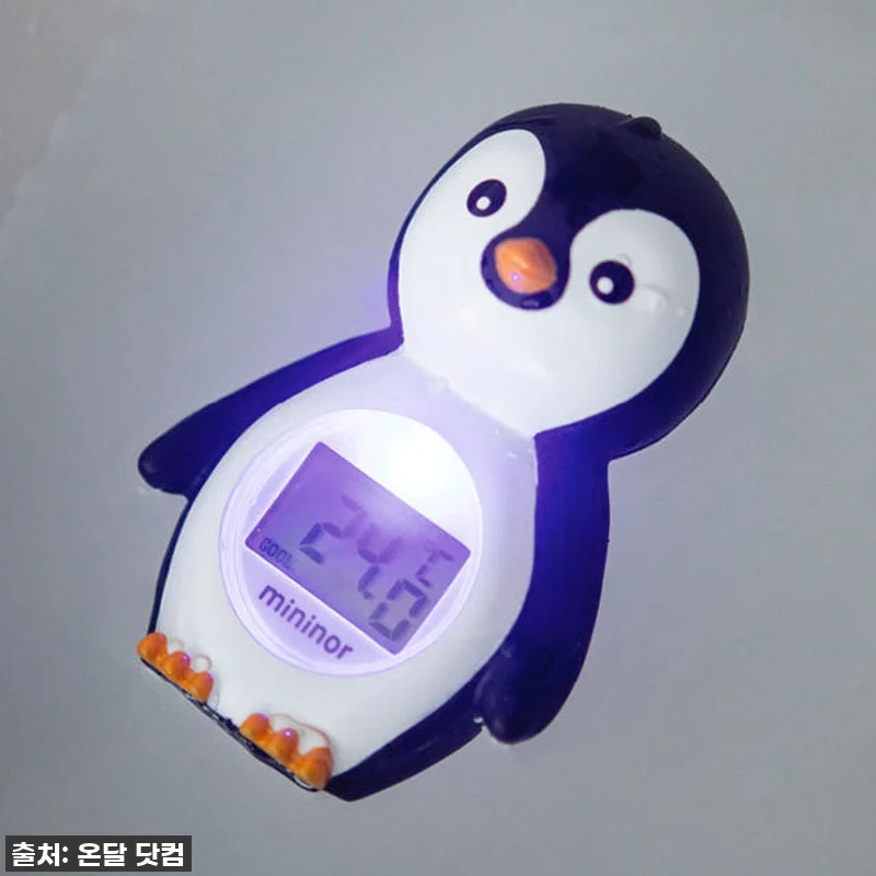미니노어 LED 알림센서 애니멀 신생 관련 이미지 6