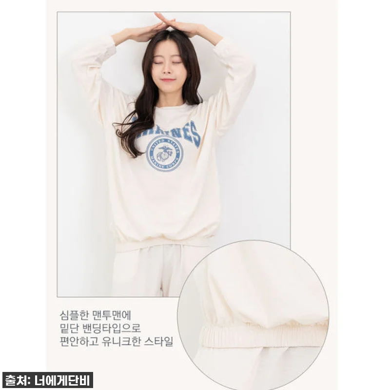 지금이 기회! 우리 아이 등하원룩 종 관련 이미지 6