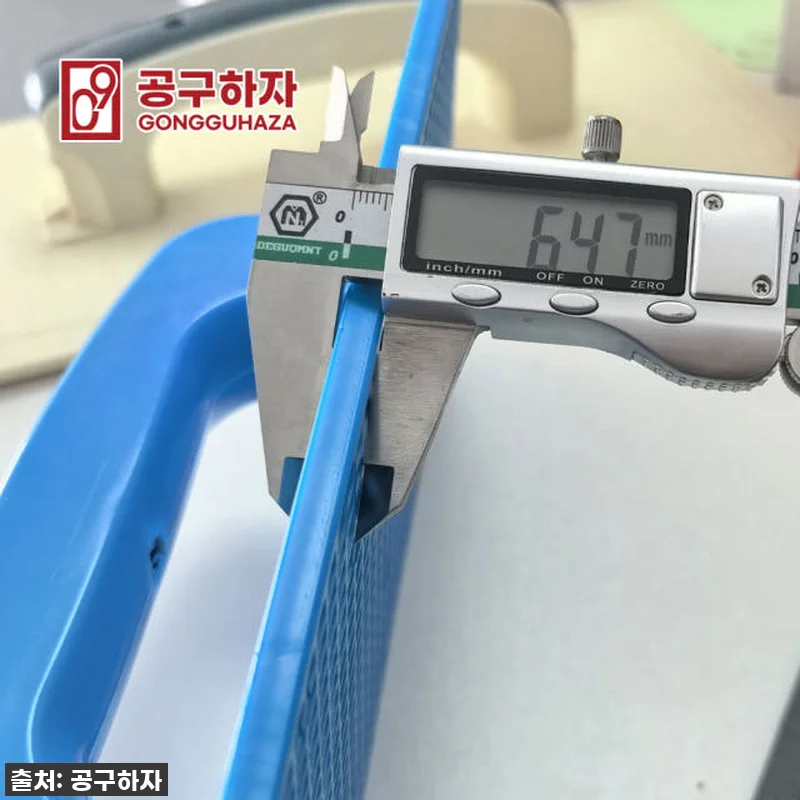 집 꾸미기 필수템? 😱 공구하자 타일 관련 이미지 6