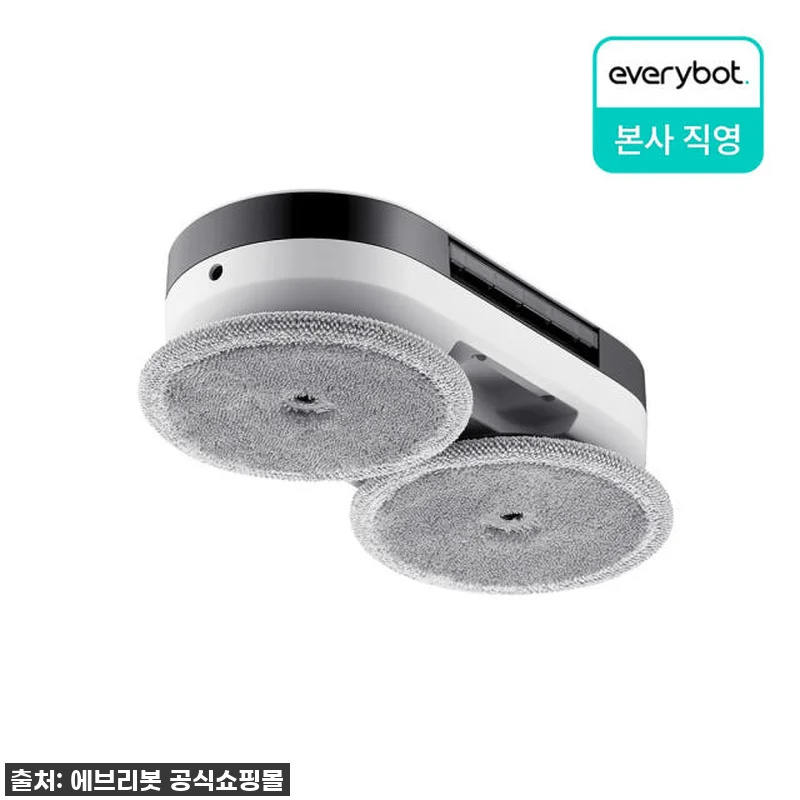 인생템 등극! 에브리봇 엣지2 물걸레 관련 이미지 5