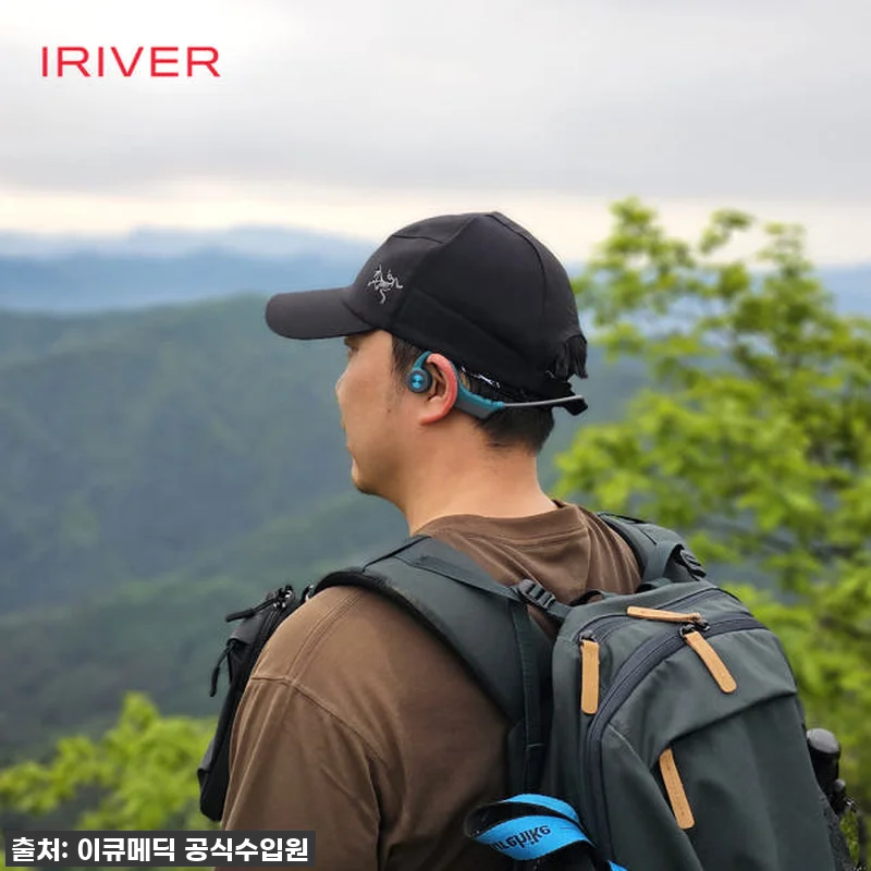찐후기! 달리기의 즐거움, 아이리버 관련 이미지 6