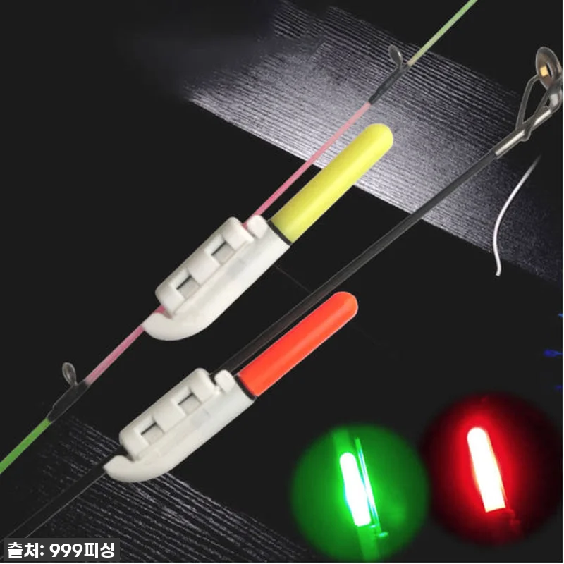 밤낚시의 신세계! 999피싱 입질감지 관련 이미지 7