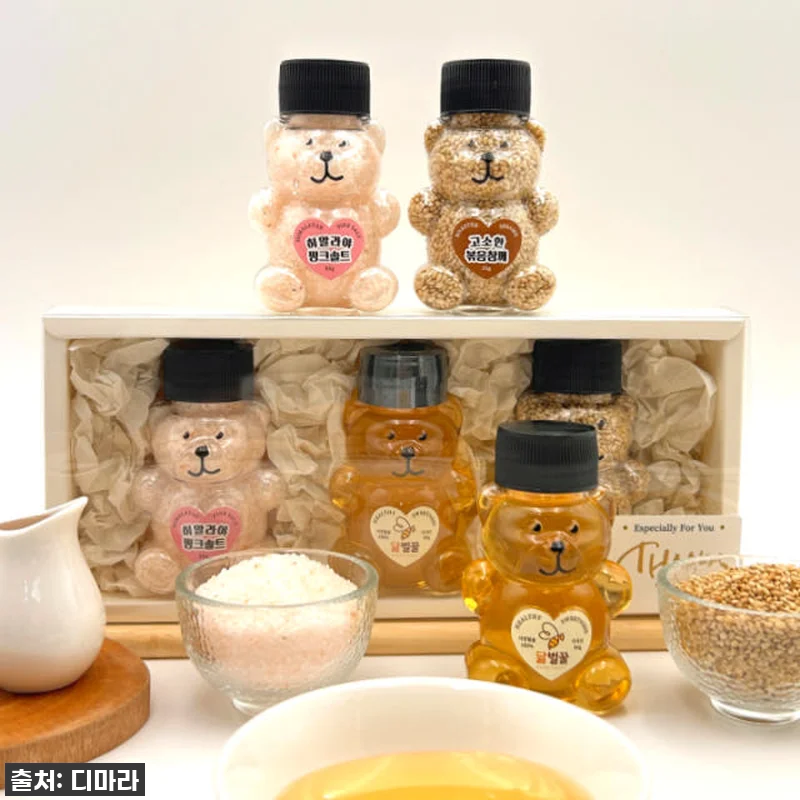 💖찐후기💖 결혼식 답례품? 센스 폭발 관련 이미지 6