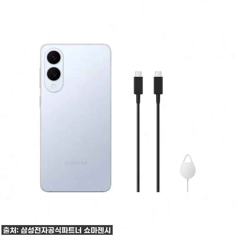 역대급 할인! 갤럭시 S25 엣지, 관련 이미지 7