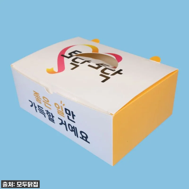 🎁 품절 대란템! 우리 집 파티, 홈 관련 이미지 7