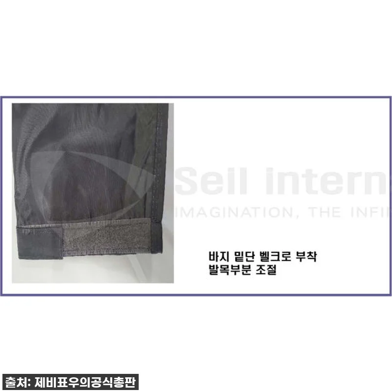 이건 진짜 인생템! 제비표 밀리터리 관련 이미지 7