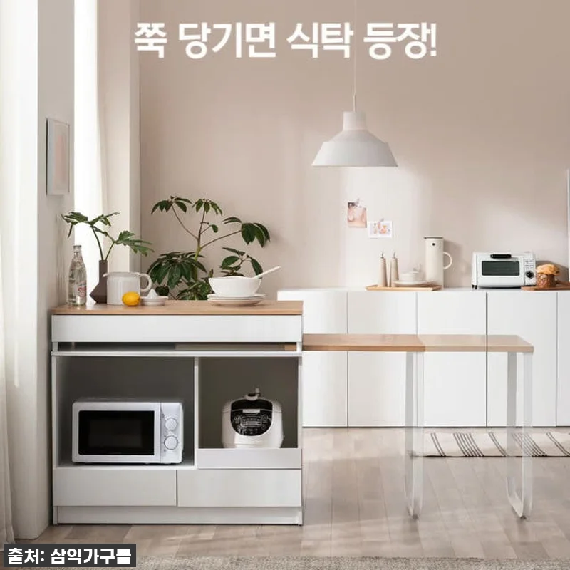 두근두근 우리집 주방 새 단장! 삼익 관련 이미지 7