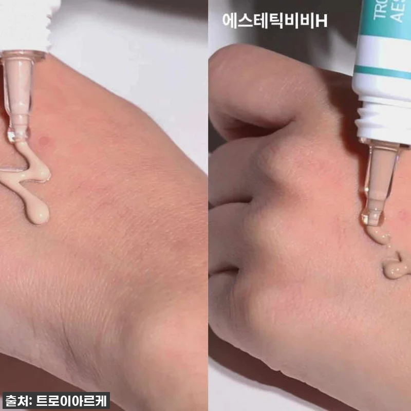 이거 진짜 물건! [찐후기] 트로이아 관련 이미지 8