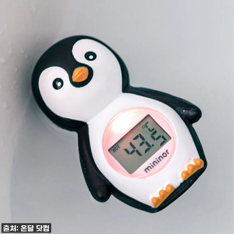 미니노어 LED 알림센서 애니멀 신생 관련 이미지 8